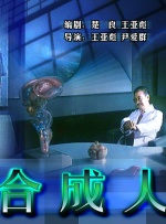 120分钟淫片免费看