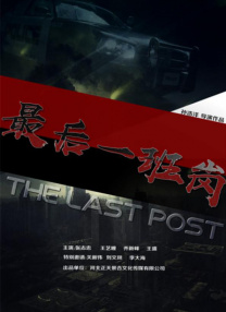 120分钟淫片免费看